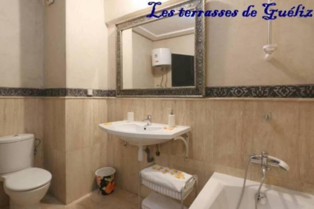 Les Terrasses De Gueliz Apartment Marrakesh Bagian luar foto